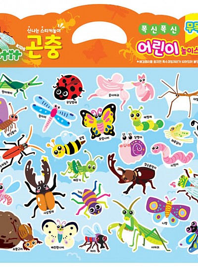 5000 교육용 곤충 PVC 스티커놀이