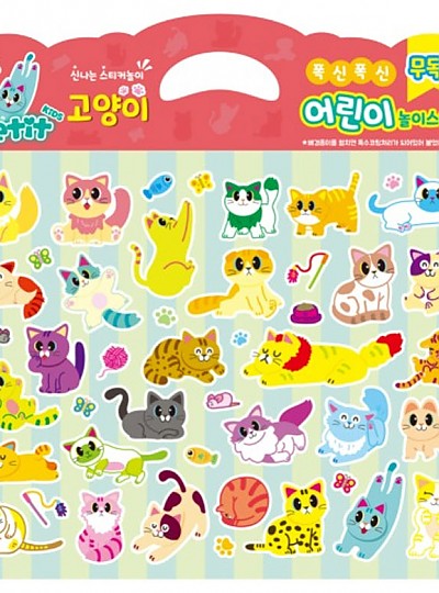 5000 교육용 고양이 PVC 스티커놀이