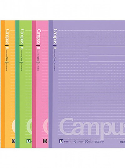 고쿠요 B5 캠퍼스노트 컬러 6mm 7mm 도트선 제본노트 30매 
