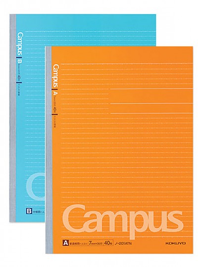 고쿠요 A4 캠퍼스노트 베이직 도트선 유선 제본노트